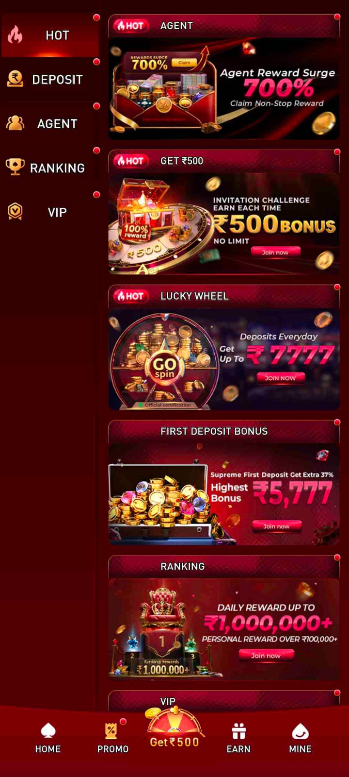 YY9App
